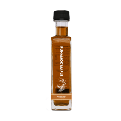 Ginger Side logo 2019
